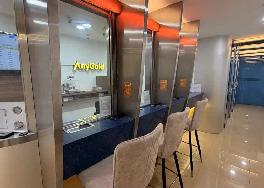 AnyGold store photo